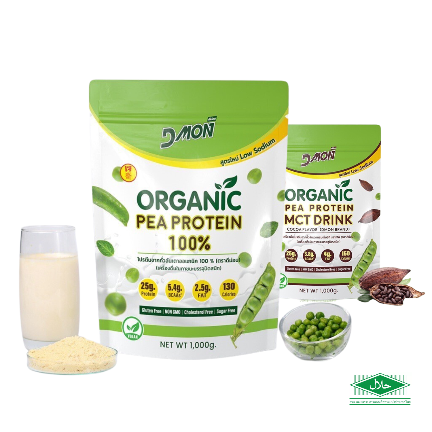 Dmon [ดีม่อน] โปรตีนถั่วลันเตาออแกนิค 100% สูตรใหม่ เจ ไม่มีน้ำตาล โซเดียมต่ำ 1,000 กรัม