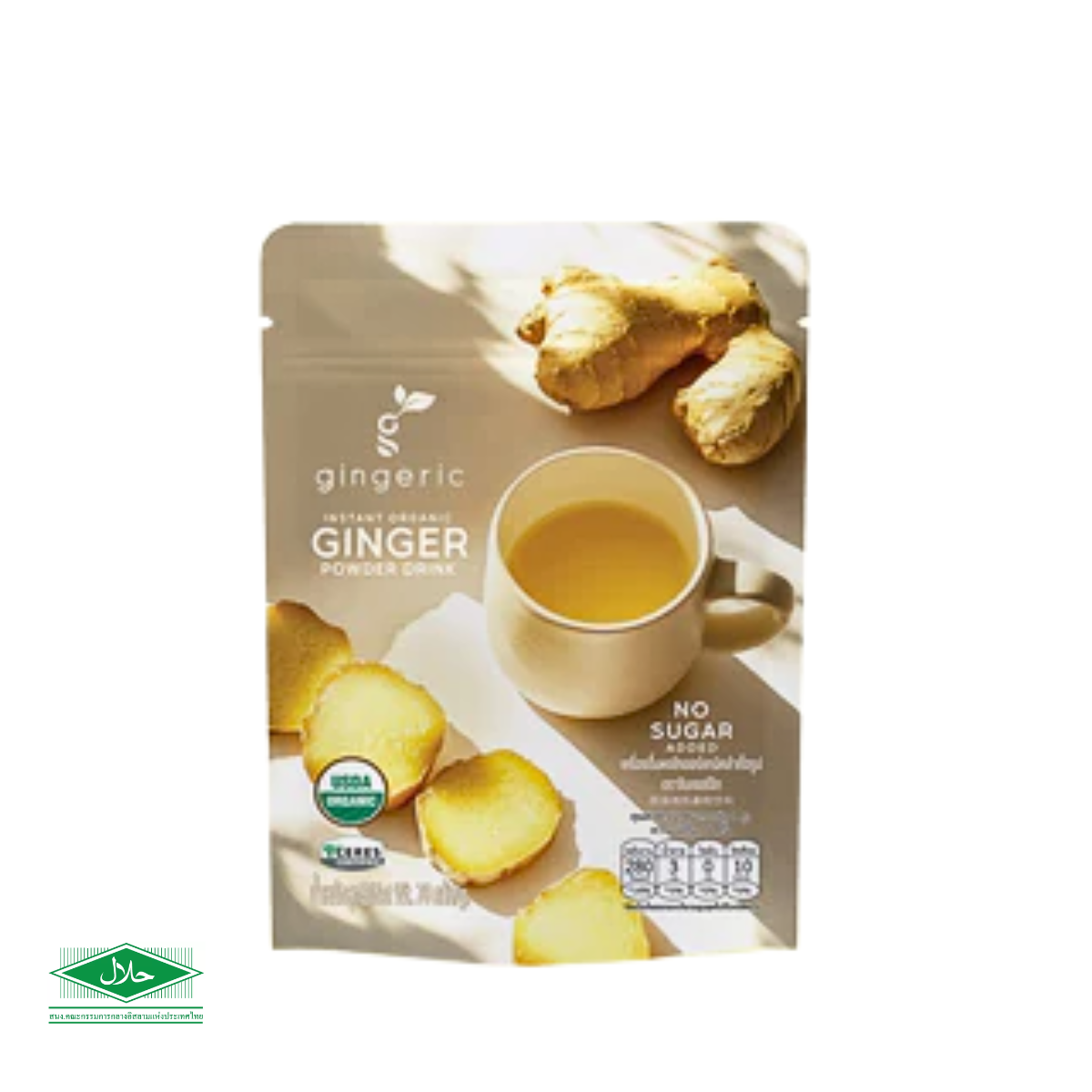 Gingeric ผงขิงสกัดออร์แก​นิค 100% สำเร็จรูป​ 70 กรัม ตราจินเจอร์ริก