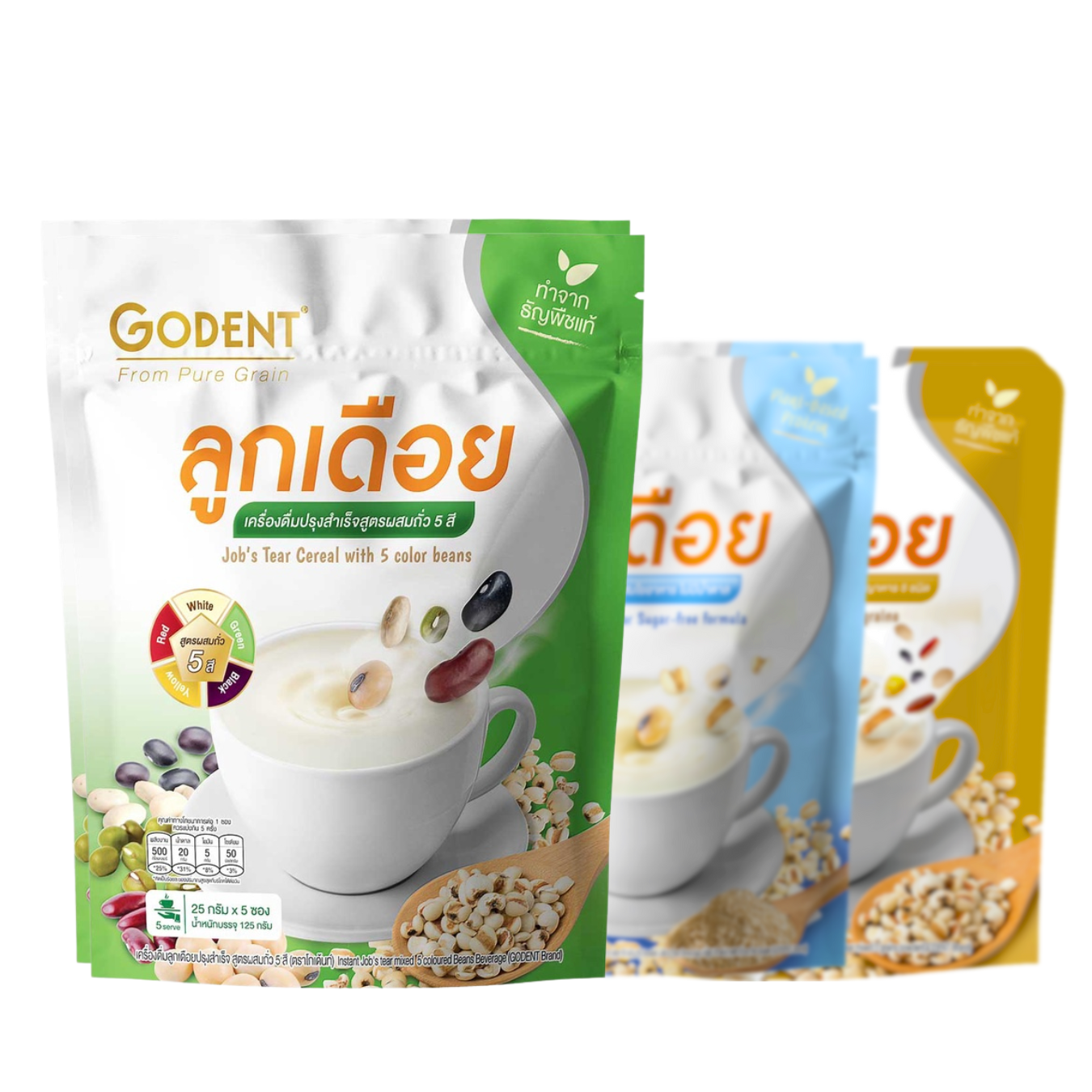 Godent [โกเด้นท์] เครื่องดื่มลูกเดือย สูตรผสมถั่ว 5 สี อาหารผู้สูงอายุ ผู้มีปัญหาเคี้ยวกลืน ขนาด 125 กรัม (25 กรัม x 5 ซอง)