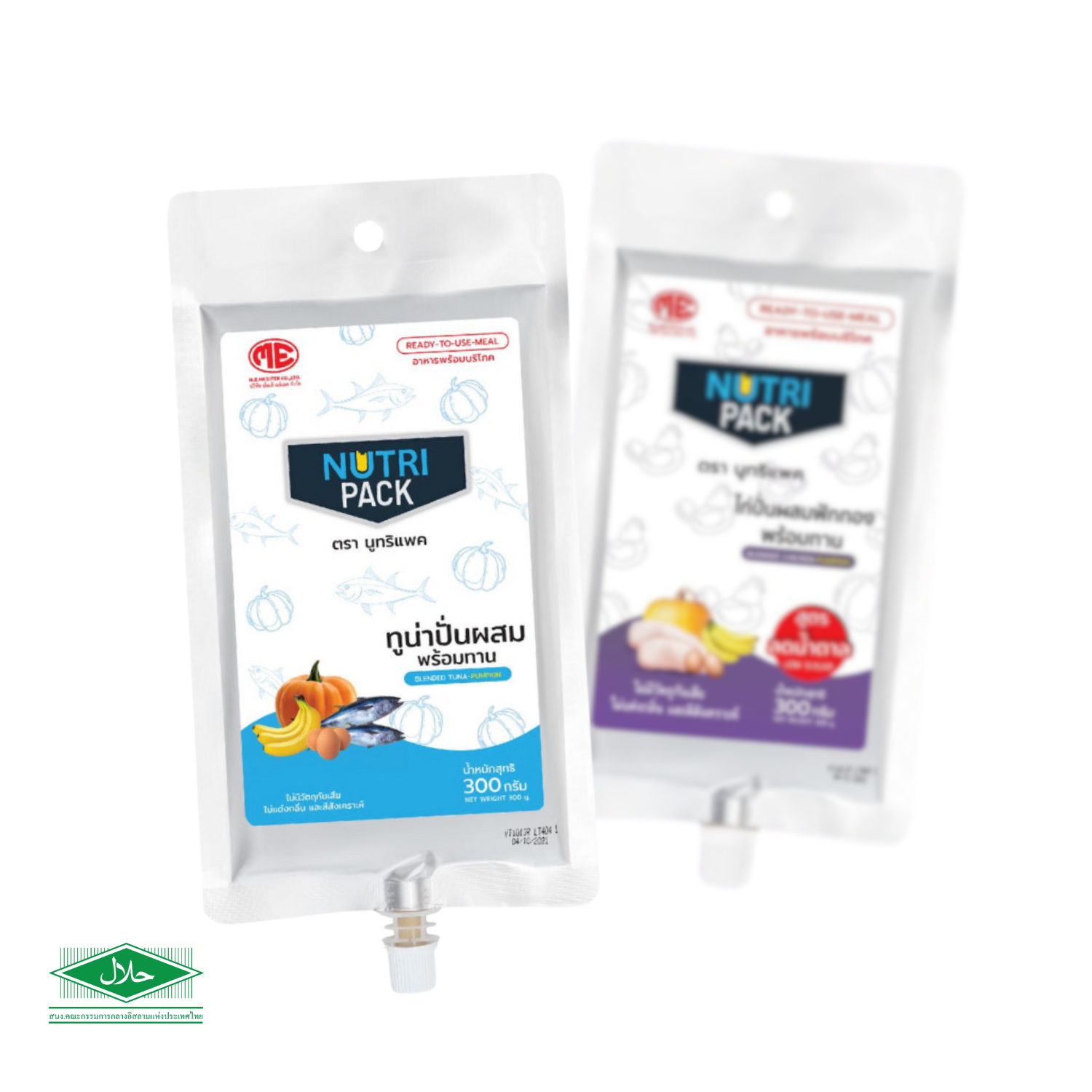 Nutri Pack [นูทริแพค] อาหารผู้ป่วย อาหารทางสายยาง สูตรปลาทูน่าปั่น 300 กรัม