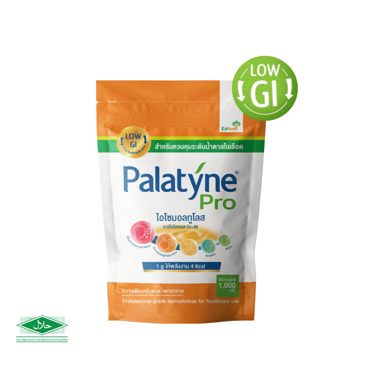 Palatyne Pro [พาลาทีน โปร] ไอโซมอลทูโลส คาร์โบไฮเดรตเพื่อสุขภาพ ดัชนีน้ำตาลต่ำ 1 กก.