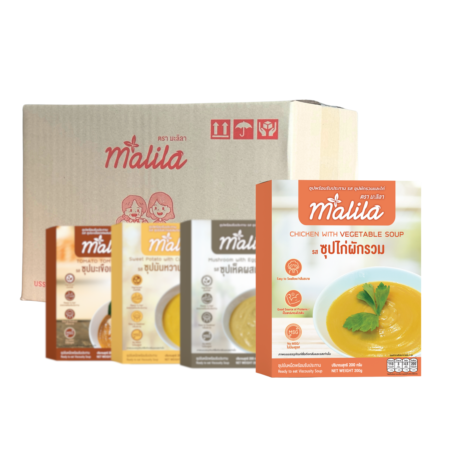 Malila [มะลิลา] อาหารผู้ป่วย อาหารผู้สูงอายุ อาหารเหลวผู้ป่วย อาหารเสริมผู้สูงอายุ อาหารคนแก่ ยกลัง 10 ชิ้น
