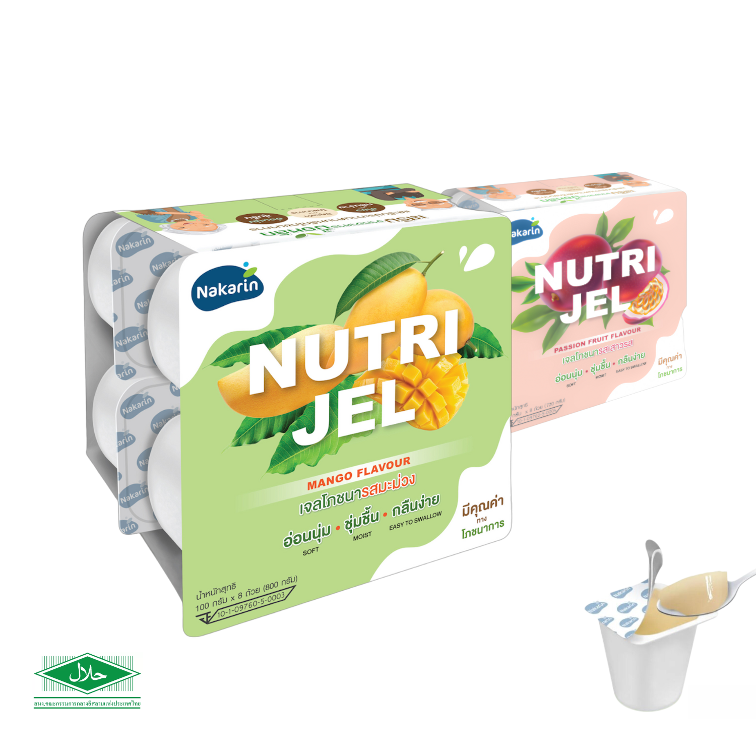 นครินทร์ เจลโภชนา รสมะม่วง 90 กรัม 8 ถ้วย Nutri Jel โดยมูลนิธิทันตนวัตกรรม ในพระบรมราชูปถัมภ์